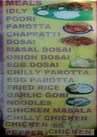 Hotel Sukanya menu 1