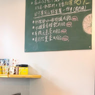 在山野對話珈琲館 Whisperland Cafe