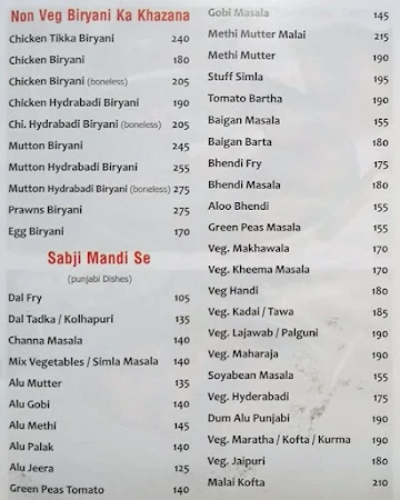 Harish Kitchen menu 