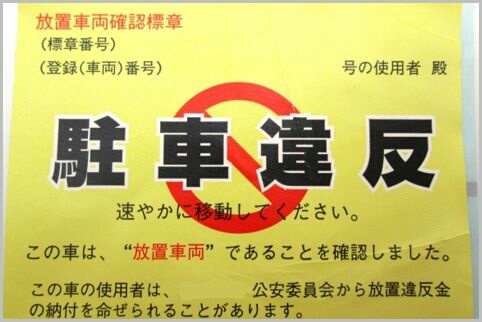 S1 ハッチバックの熱海・アウディのある生活に関するカスタム事例の投稿画像2枚目