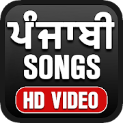 New Latest Punjabi Songs & Music Videos 2018  Icon