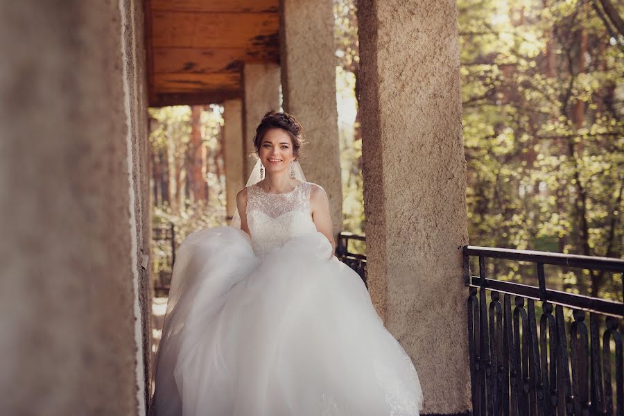 Wedding photographer Tatyana Starkova (starkovaphoto). Photo of 29 June 2017