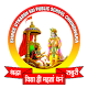 Download Shree Utkarsh Sai Public School For PC Windows and Mac 2.0