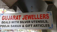 Gujarat Jewellers photo 2