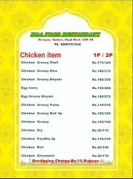 Maa Food Restaurant menu 3