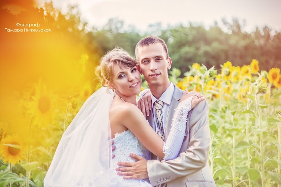 Jurufoto perkahwinan Tamara Nizhelskaya (nizel). Foto pada 15 Mei 2015