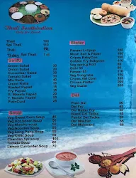 Hotel Chandan menu 2