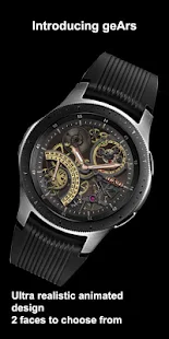 BD geArs for Watchmaker(圖1)-速報App