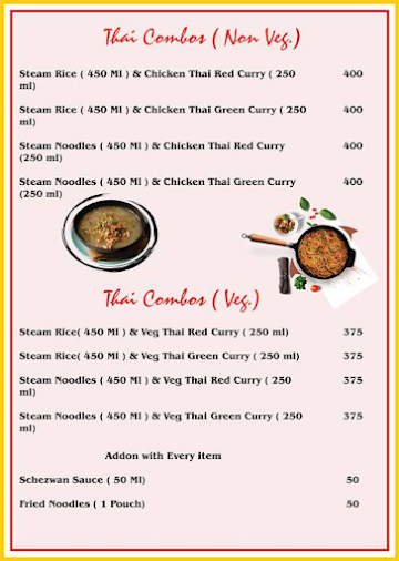 Combos & More - The Steal Deal Food Factory menu 