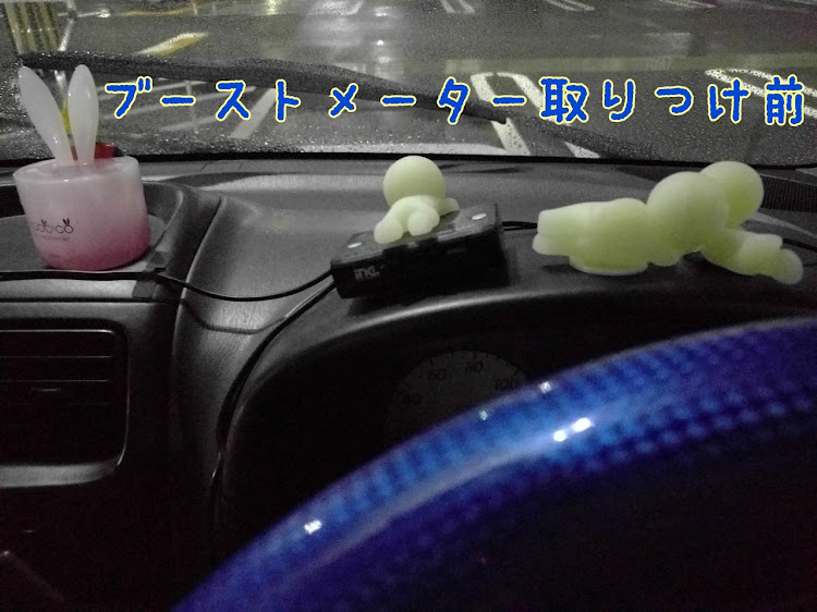 ワゴンRのデポレーシングブーストメーター・エムズガレージ・追加メーター取り付けに関するカスタム事例の投稿画像1枚目