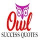 Download Owl Success Quotes - Motivational Quotes For PC Windows and Mac Family