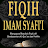 FIKIH IMAM SYAFII OFFLINE icon