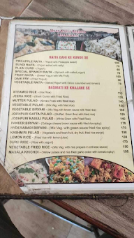 Khana Khajana Family Restaurant menu 4