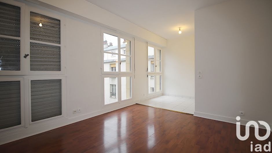 Vente appartement 1 pièce 24 m² à Paris 5ème (75005), 291 000 €