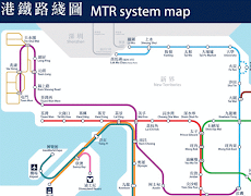 香港メトロマップのおすすめ画像4