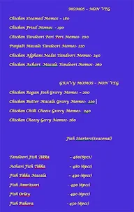 Tandoori Nights menu 5