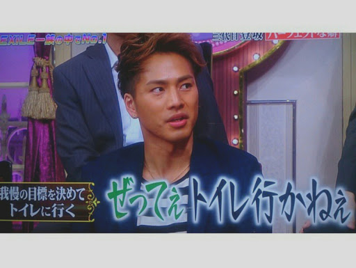 臣隆