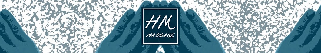 HM Massage Banner