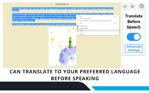 e* © Translate Before Speech CAN TRANSLATE YOUR PREFERRED LANGUAGE BEFORE SPEAKING 