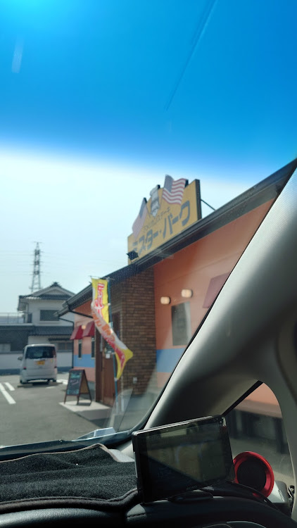 シャトルのドライブに関するカスタム事例の投稿画像1枚目