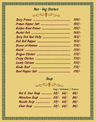 Dim Sum Shelters menu 2