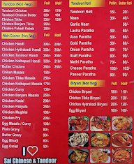 Sai chinese menu 3