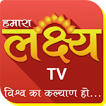 Cover Image of Herunterladen Lakshya TV 2.1 APK