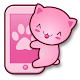 Cute Widget Pack icon