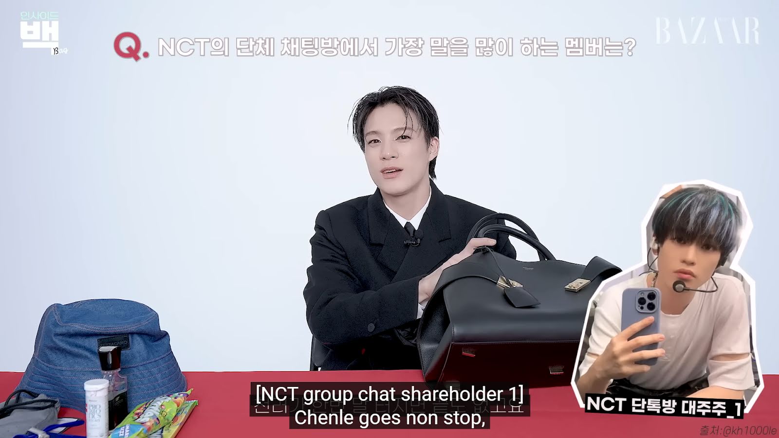 2 nct dream jeno harpers bazaar group chat chenle jisung fight