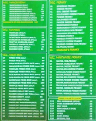 Thakkar Fast Food menu 2
