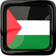 Radio Online Palestine  Icon