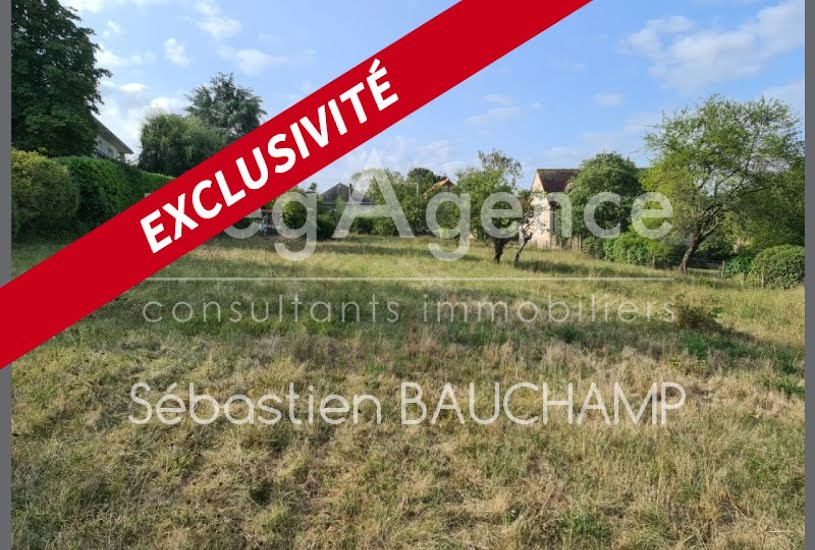  Vente Terrain à bâtir - 2 674m² à Montmorillon (86500) 