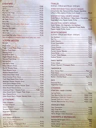 Shree Rathnam menu 1