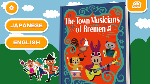 The Musicians of Bremen