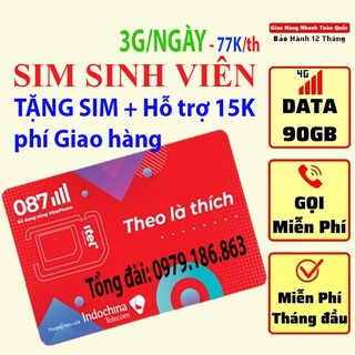 Sim 4G Itel Mạng Vinaphone [Miễn Phí Tháng Đầu], Sim 4G Vinaphone 90G/Th, Gọi Vinaphone Miễn Phí