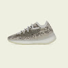 yeezy boost 380 pyrite