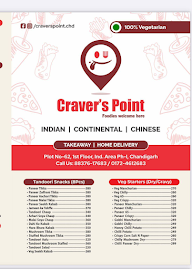 Craver's Point menu 4