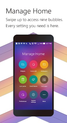 ZenUI Launcher – 高速&スマートのおすすめ画像1