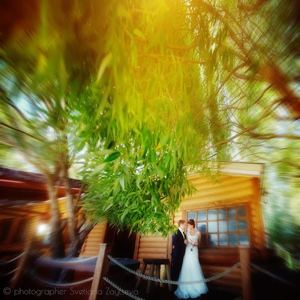 Fotógrafo de casamento Svetlana Zayceva (svetlana). Foto de 3 de julho 2015