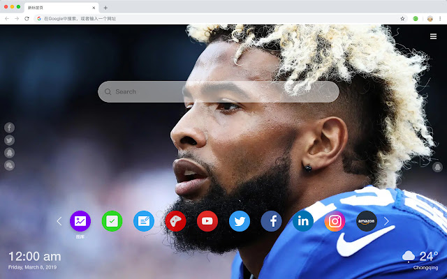 Odell Beckham Top Sports HD New Tabs Themes