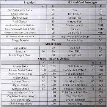 Lajawab Sweets & Restaurant menu 