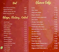 Petukram menu 7