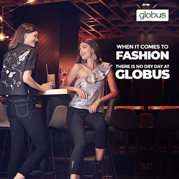 Globus photo 