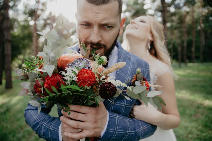 Wedding photographer Yuliya Bazhenova (juliamiss). Photo of 18 September 2018