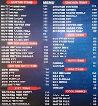 Sri Chamundeshwari Chandrappa Hotel menu 2