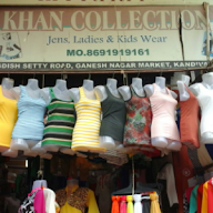 Khan Collection photo 3