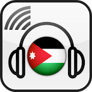 RADIO JORDAN PRO  Icon