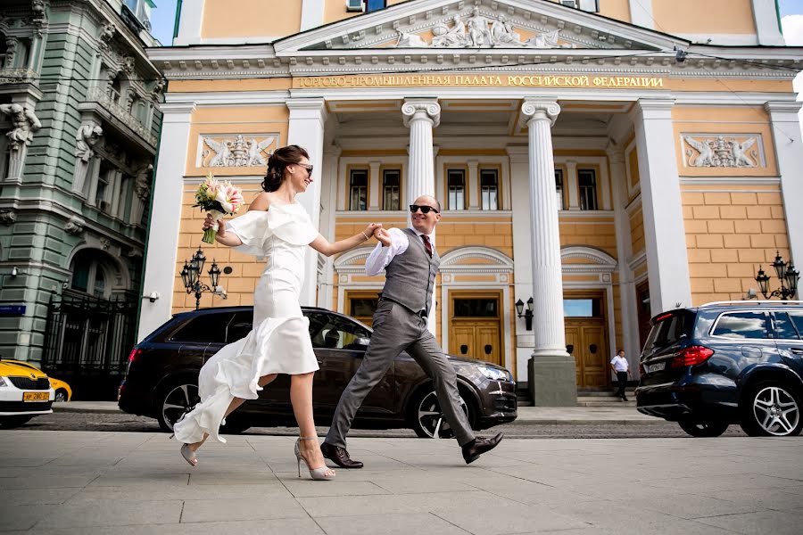 Fotógrafo de bodas Svetlana Smirnova (fotonastroenie). Foto del 19 de agosto 2018