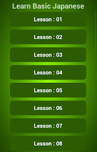 Learn Basic Japanese - náhled