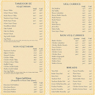 The Curry Trail menu 4